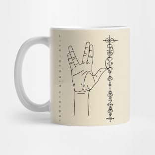 salutations Mug